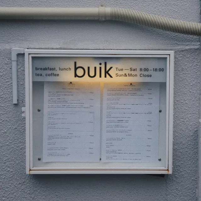 buik