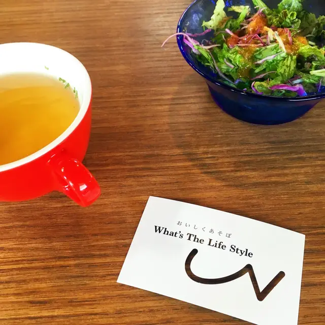 ワッツザライフスタイル