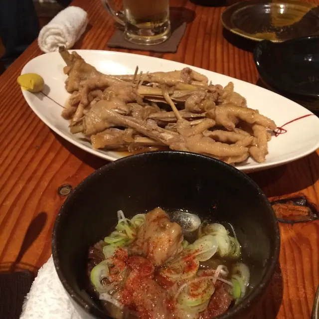 おいちい