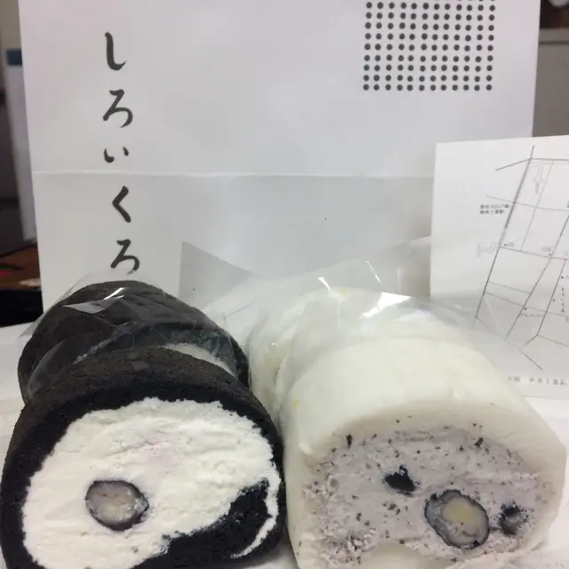 しろいくろ