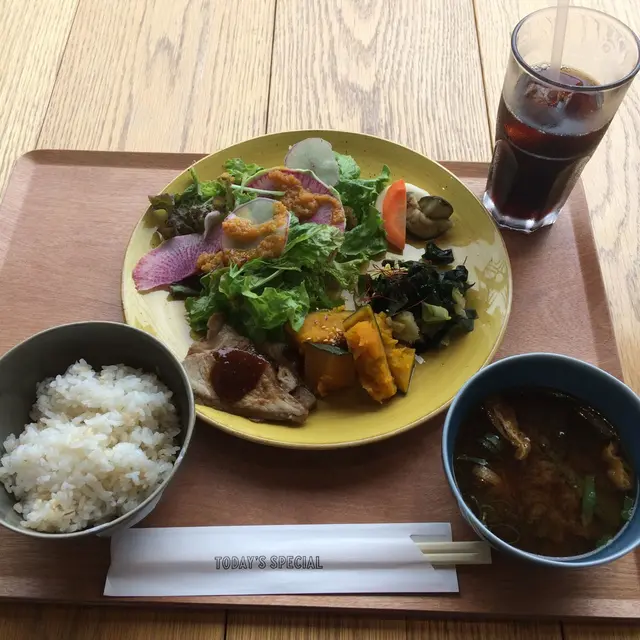 TODAY'S SPECIAL
