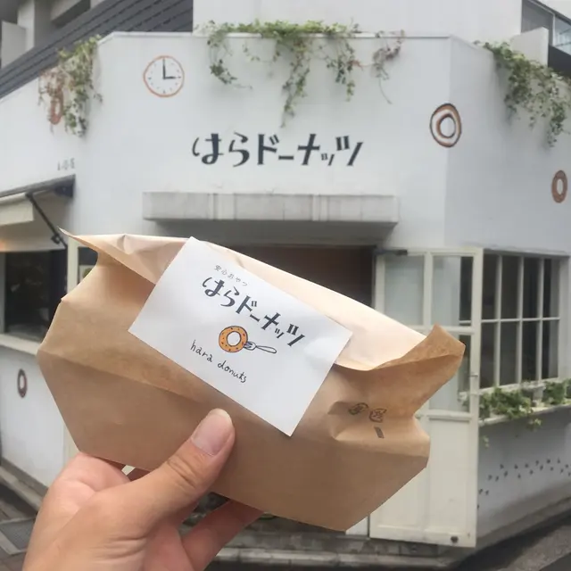 はらドーナッツ 吉祥寺店
