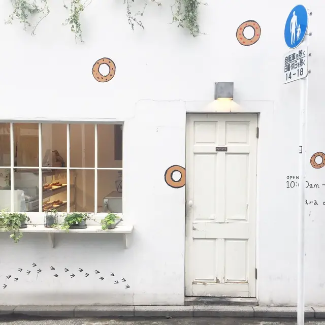 はらドーナッツ 吉祥寺店