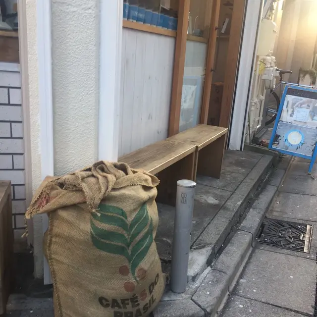 LIGHT UP COFFEE SHIMOKITAZAWA（ライトアップコーヒー下北沢）