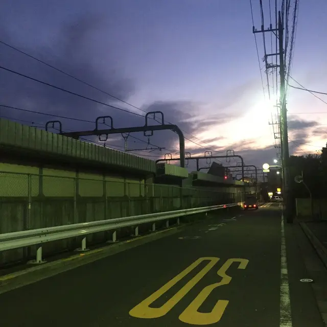 梅ヶ丘駅
