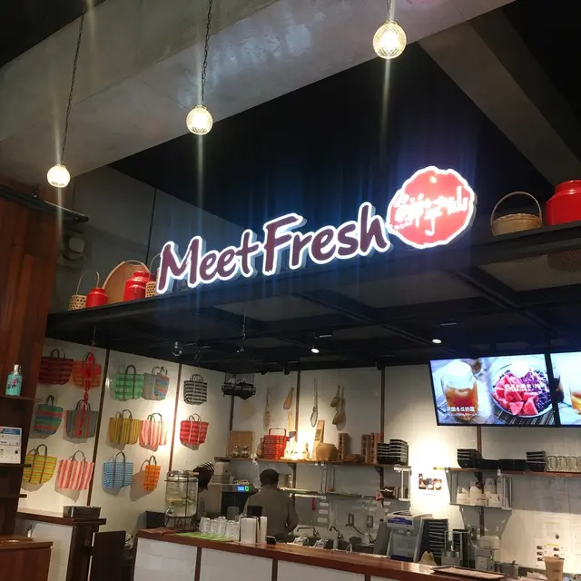 ＭeetFresh鮮芋仙 赤羽本店