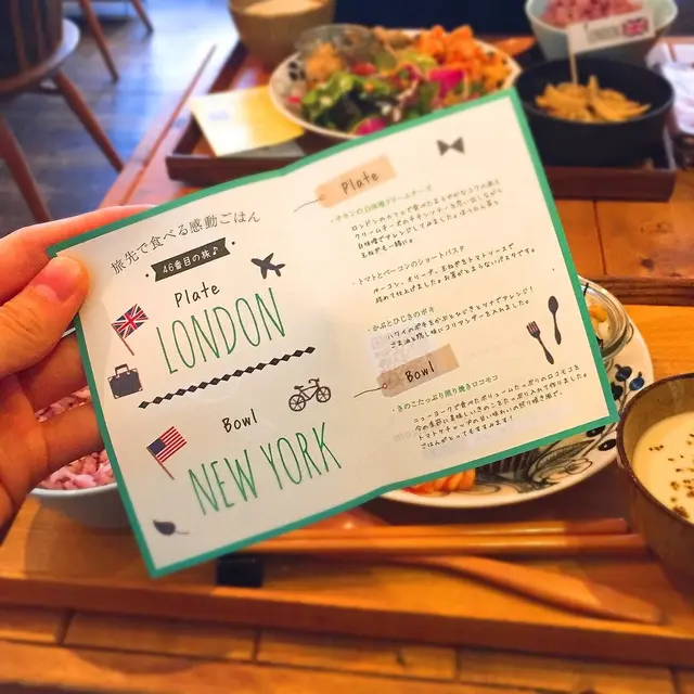 【閉業】ユナイテッドカフェ （6＋E UNITED cafe）