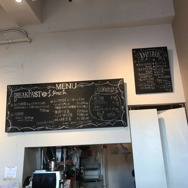 Onigily Cafe