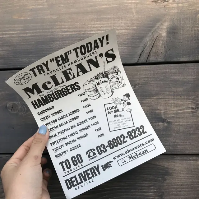 マクレーン （McLean）