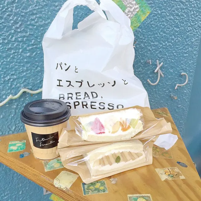 フツウニフルウツ