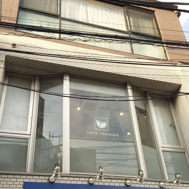 Cafe VANNIER（ヴァニエール）