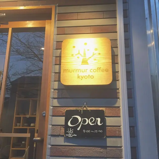 murmur coffee kyoto