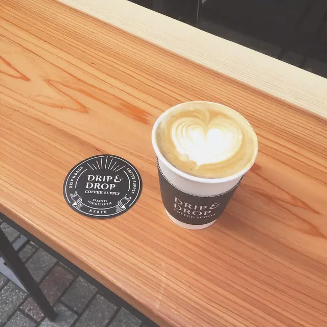 Drip & Drop Coffee Supply