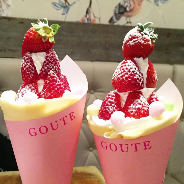 グテ・カフェ（Goute Cafe）