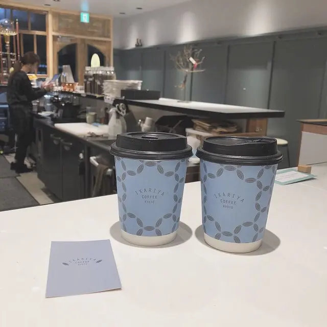 イカリヤ コーヒー キョウト （IKARIYA COFFEE KYOTO）