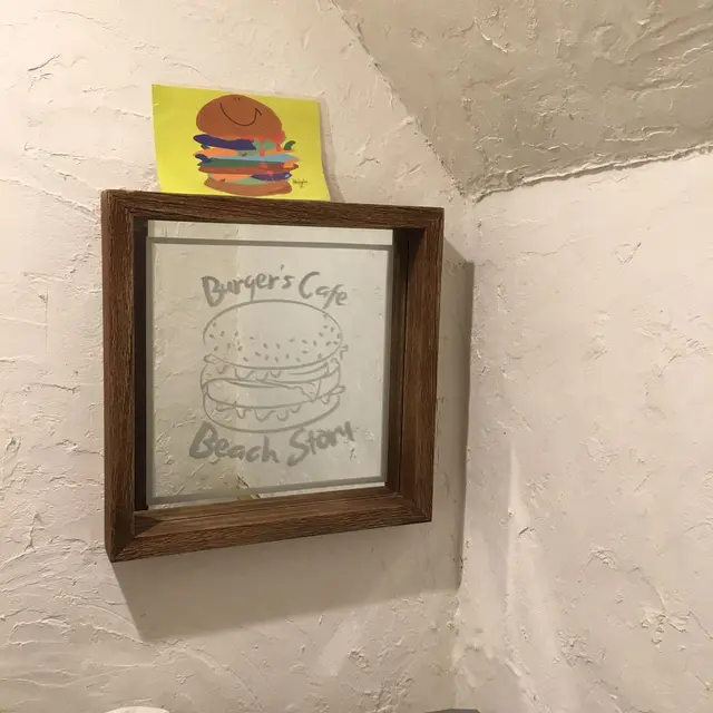 Burger's Cafe Beach Story 大宮駅東口駅前店