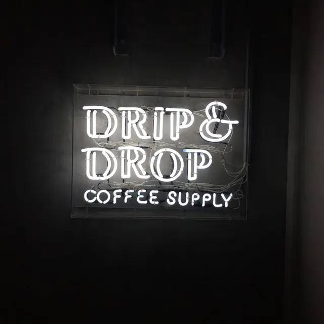 DRIP & DROP COFFEE SUPPLY