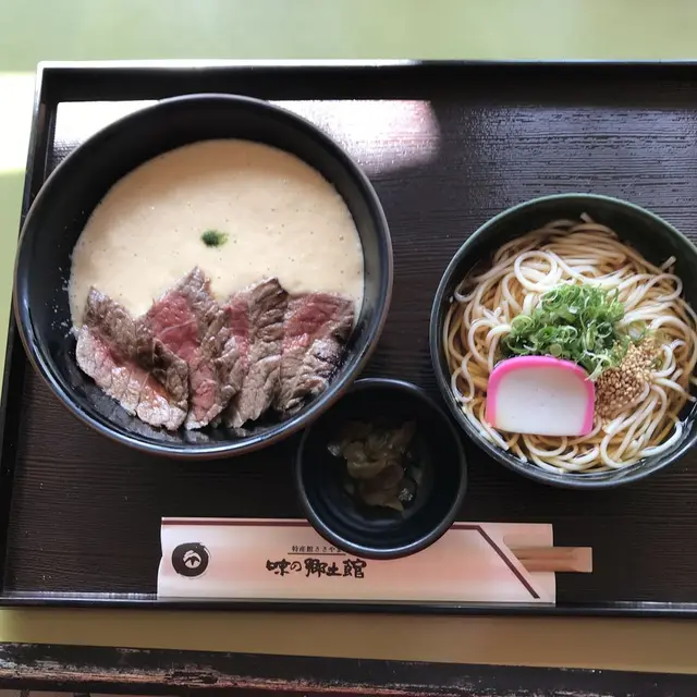 味の郷土館