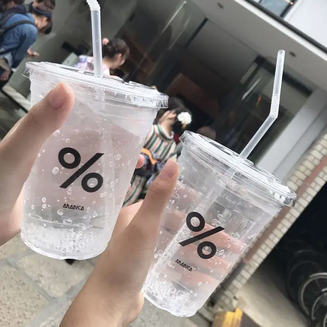 アラビカ 京都 東山 （% ARABICA Kyoto Higashiyama）