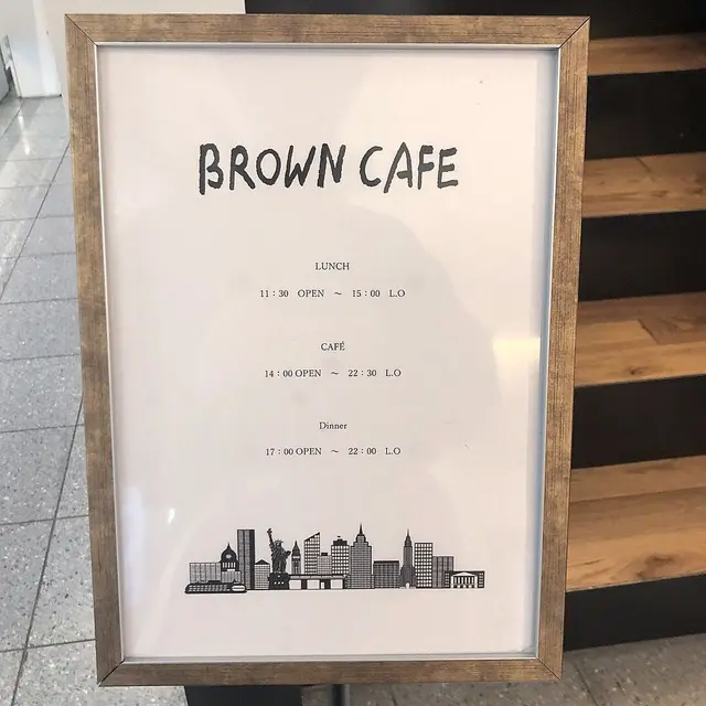 BROWN BAKERY/CAFE/BAR