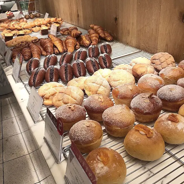 BROWN BAKERY/CAFE/BAR