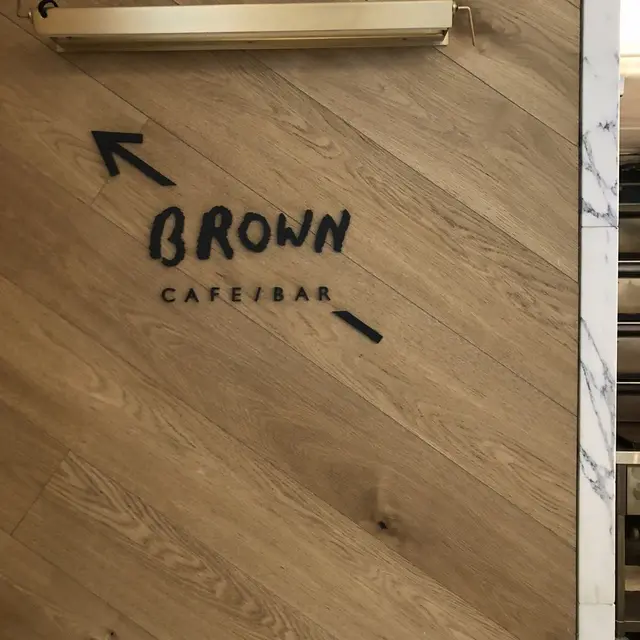 BROWN BAKERY/CAFE/BAR