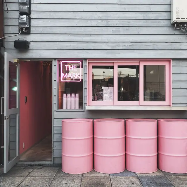 The Mark Coffee Supply OSAKA（ザマークコーヒーサワーサプライ ）