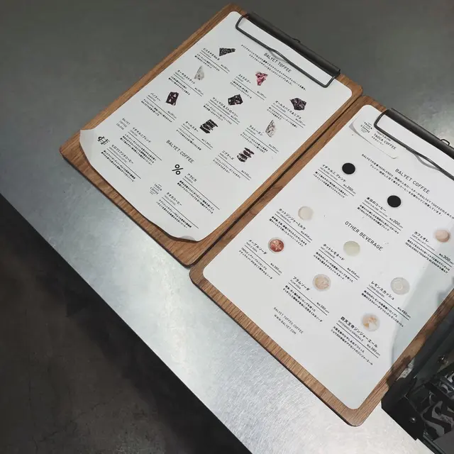 【閉店】バルイェット トフィー コーヒー （BALYET TOFFEE COFFEE） 