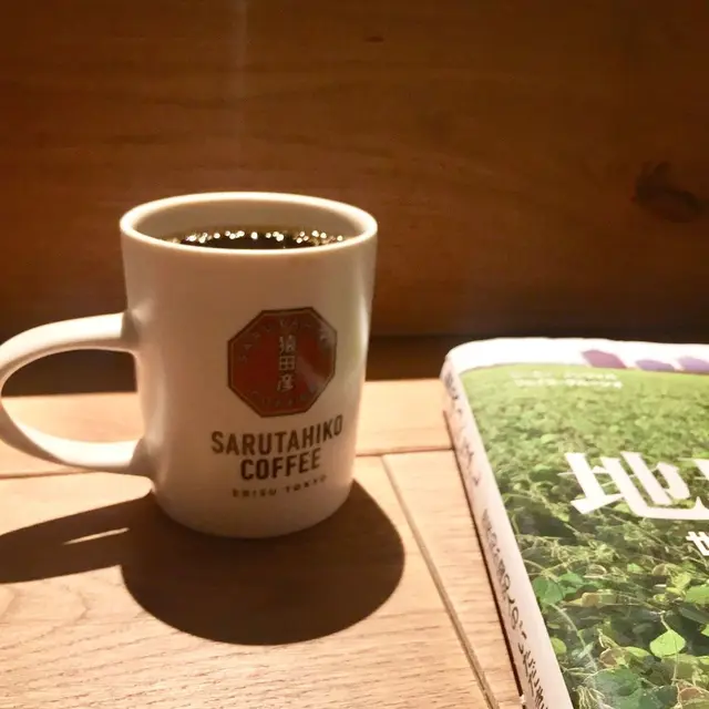 猿田彦珈琲 調布焙煎ホール