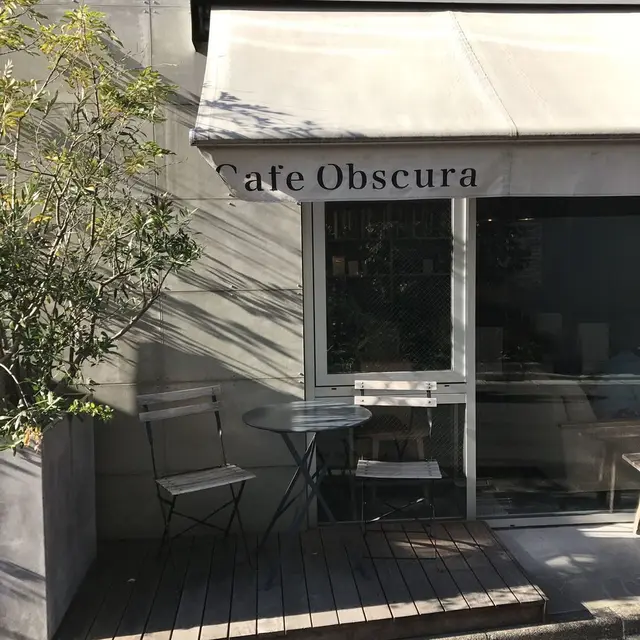 カフェ オブスキュラ （Cafe Obscura）