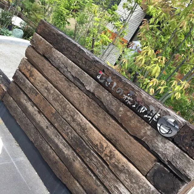 むさしの森珈琲 岐阜柳津店