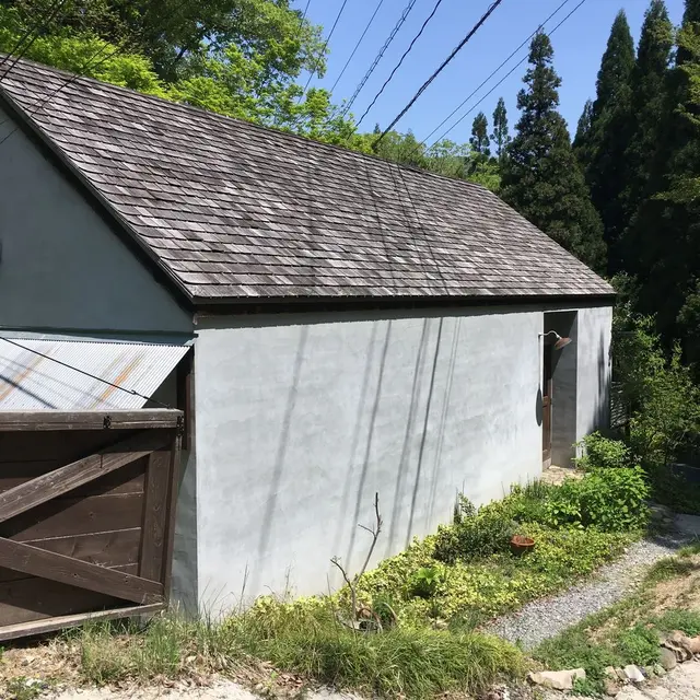 【閉業】アンドシングス ハチガハナ