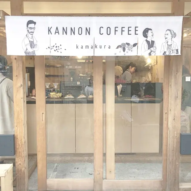 KANNON COFFEE kamakura
