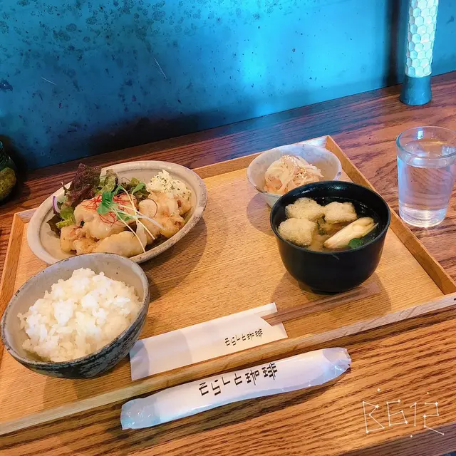 そらしと珈琲