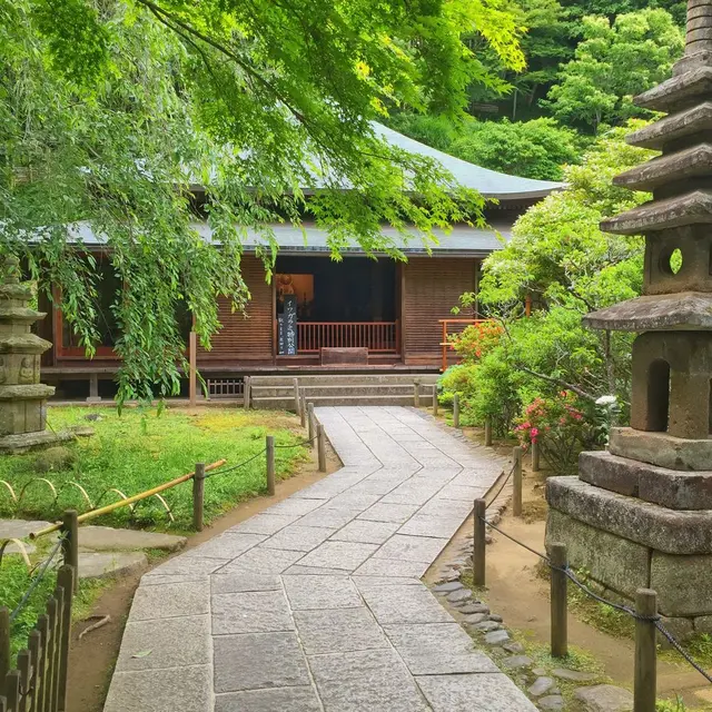東慶寺