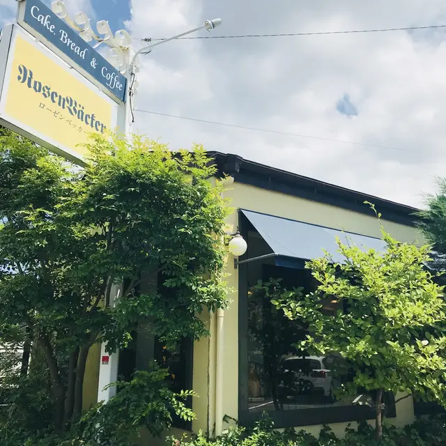 ローゼンベッカー