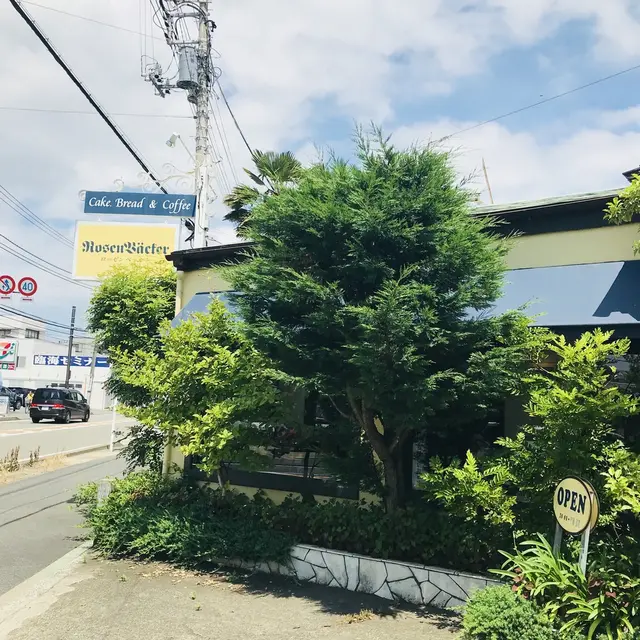 ローゼンベッカー