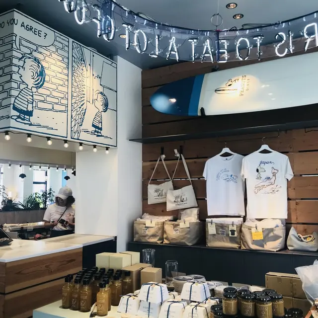 PEANUTS DINER 横浜