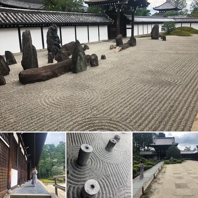 東福寺