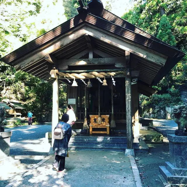 伊野天照皇大神宮