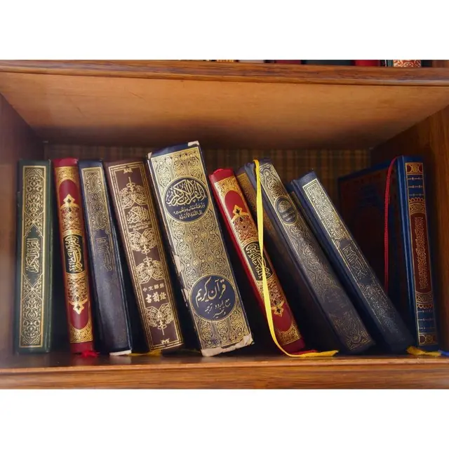 東京ジャーミイ・トルコ文化センター 