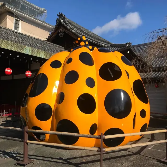 【閉館】フォーエバー現代美術館 祇園京都