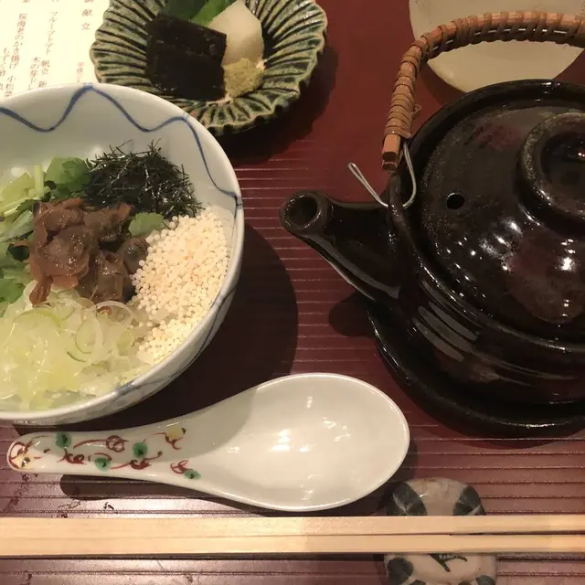 了寛
