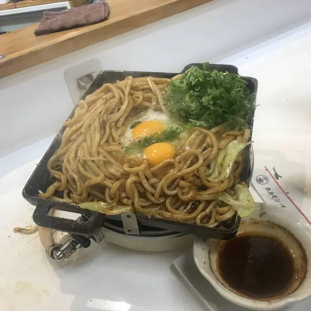 ホルモン千葉 東京渋谷店