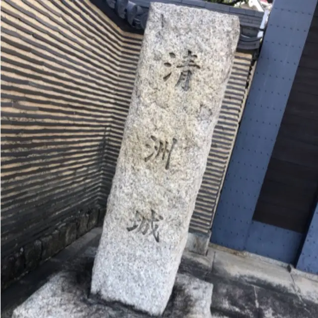 清州城