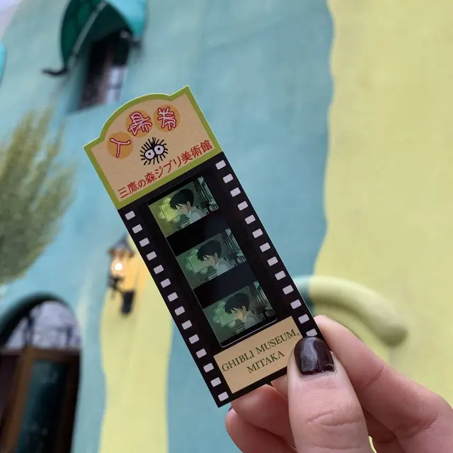 三鷹の森ジブリ美術館