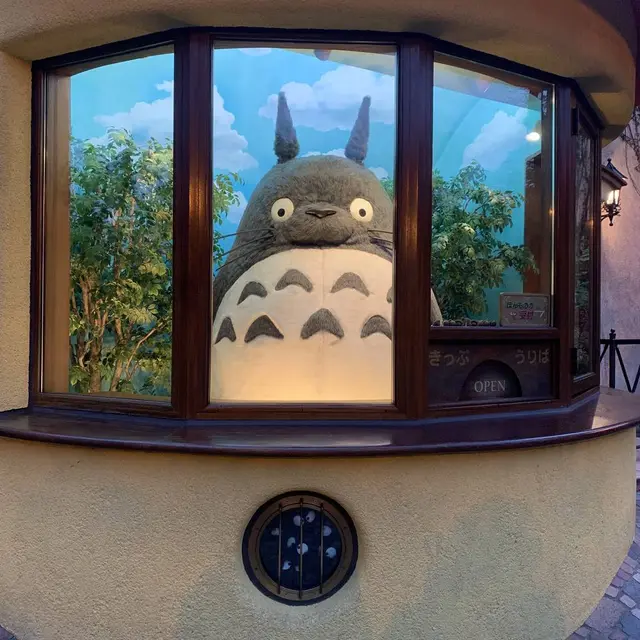 三鷹の森ジブリ美術館