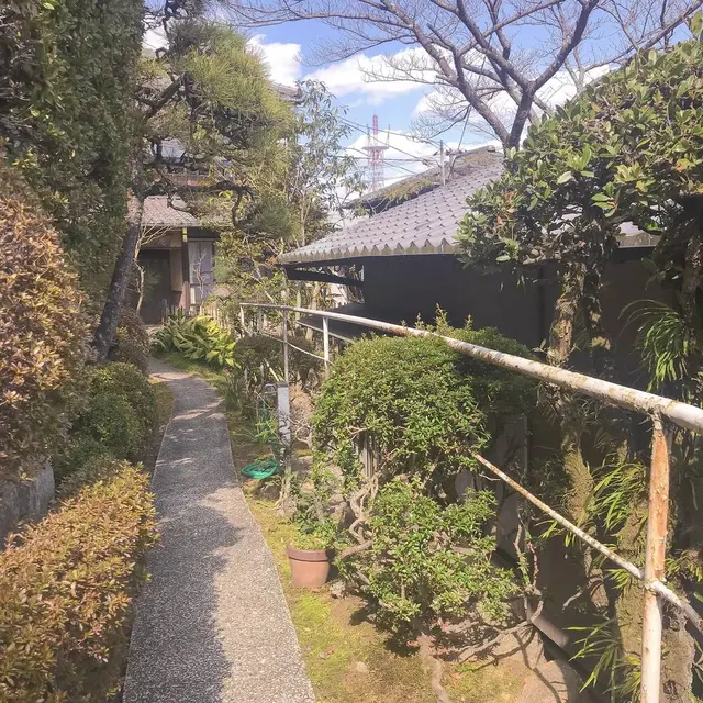 備後屋