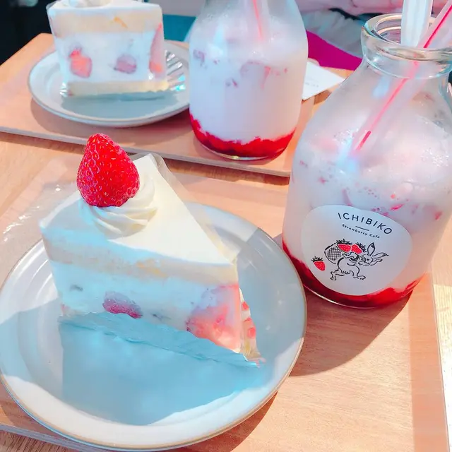 いちびこ 三軒茶屋店