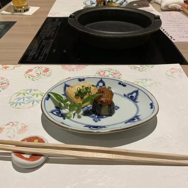 箱根湯本温泉 月の宿 紗ら